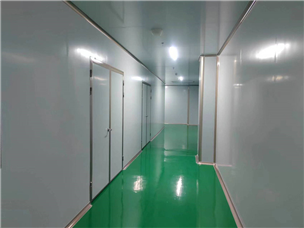 Jiangsu Rudong Completed Project